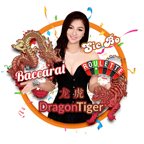 Ibet789 Dragon Tiger Myanmar